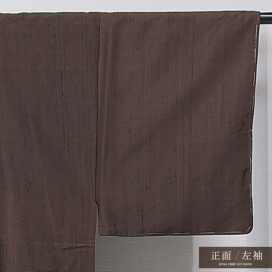 男着物 袷 身丈134cm 裄丈66cm 正絹 Cランク カジュアル 棒衿 XSサイズ 無地 茶系 LP 1224-15758