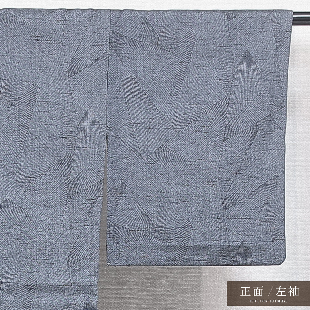 洗える着物 ウールの紬 単衣 身丈154cm 裄丈63cm ウール Sランク カジュアル 広衿 Sサイズ 抽象柄 グレー系 RP 1223-16426