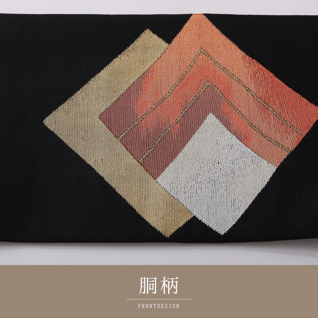 九寸名古屋帯 帯丈355cm カジュアル 名古屋仕立て ポイント柄 Sランク 正絹 創作柄 黒系 1224-03507