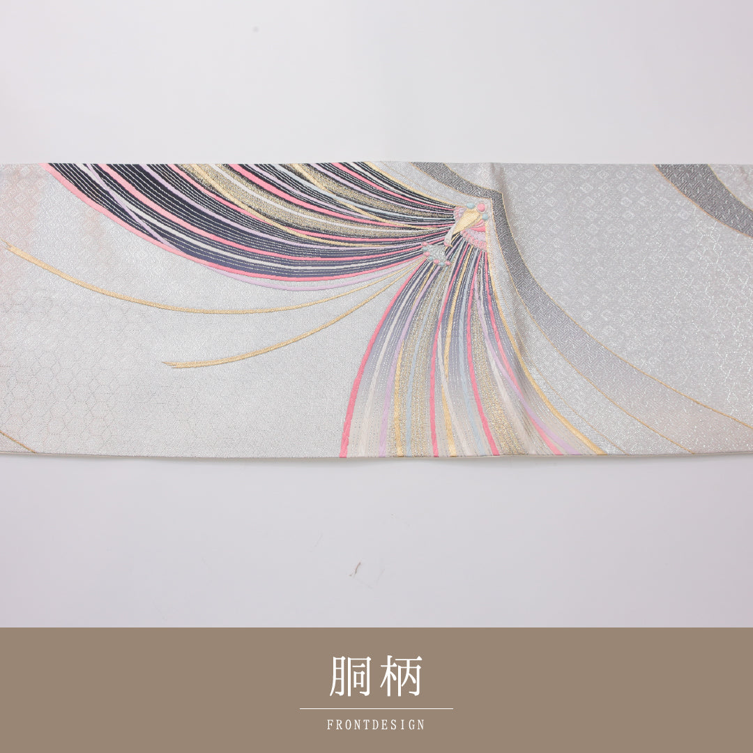 振袖用 袋帯 帯丈436cm 正絹 六通 帯芯なし 孔雀 金系 1243-02314