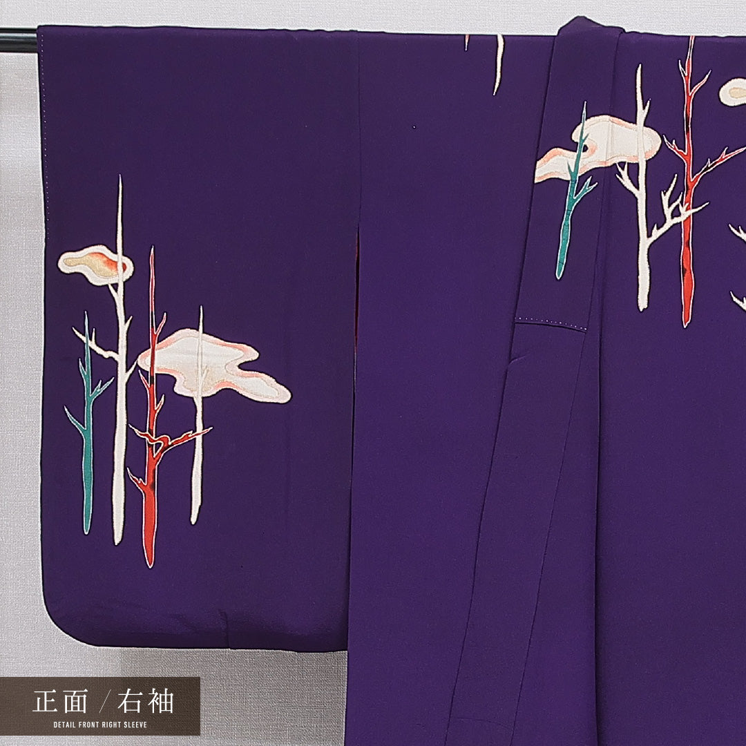 アンティーク 付下げ 袷 身丈154cm 裄丈62cm 正絹 Aランク 一つ紋 (中陰五三桐) バチ衿 Sサイズ 金彩 木立 紫系 M4 1218-15966