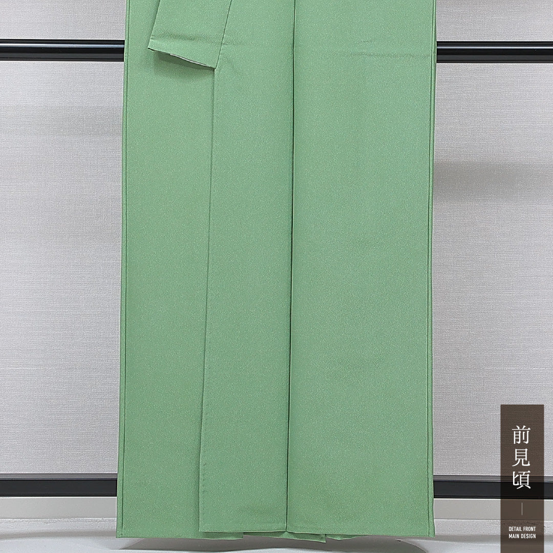 洗える着物 色無地 単衣 身丈161cm 裄丈65cm ポリエステル Sランク インフォーマル 広衿 Lサイズ 居敷当て 無地 緑系 RP 1219-15733