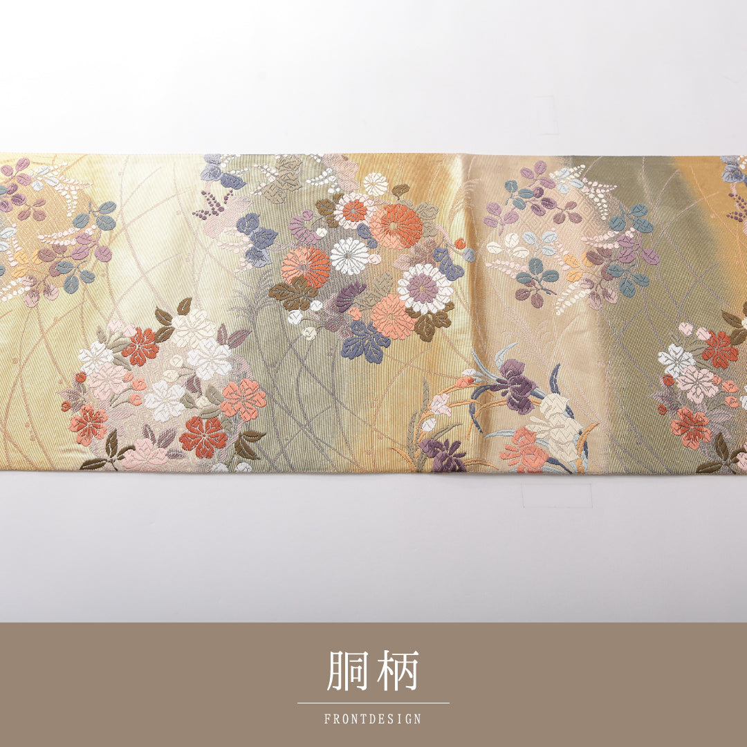 袋帯 帯丈442cm 正絹 六通 フォーマル 風景柄 四季草花 吉祥文様 多色系 1243-02117
