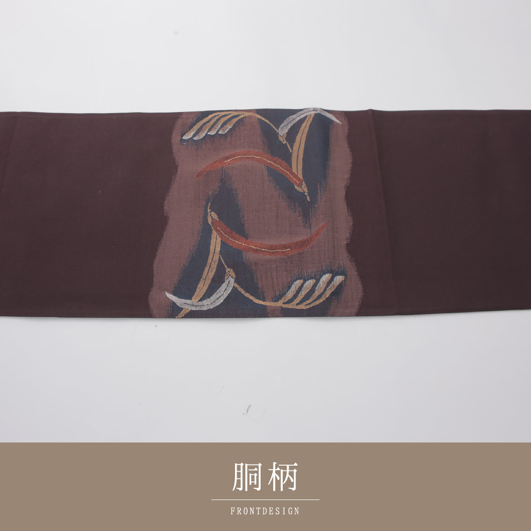 袋帯 帯丈436cm 正絹 ポイント柄 セミフォーマル 植物柄 証紙 紫系 茶系 1243-02308