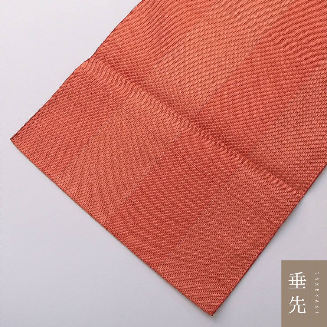 八寸名古屋帯 帯丈361cm カジュアル 松葉仕立て ポイント柄 Cランク 正絹 創作柄 朱系 1224-03620