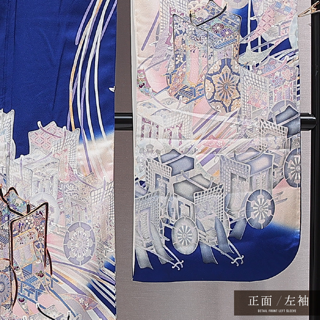 振袖 袷 身丈165cm 裄丈67cm フォーマル Cランク XLサイズ 正絹 広衿 御所車 1213-F0756