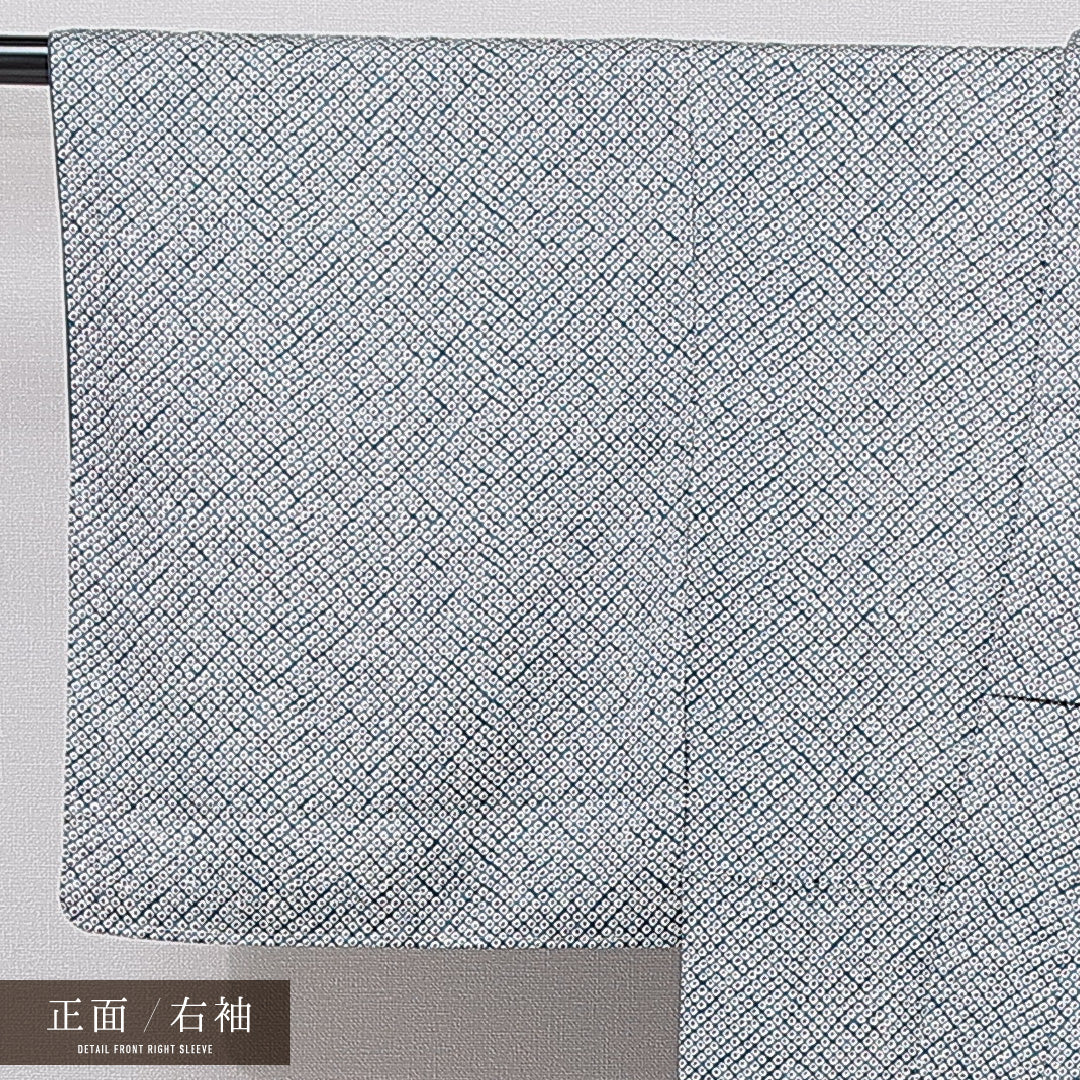 小紋 袷 身丈157cm 裄丈61cm 正絹 Sランク インフォーマル バチ衿 Mサイズ 鹿の子柄 水色系 RP 1221-15467
