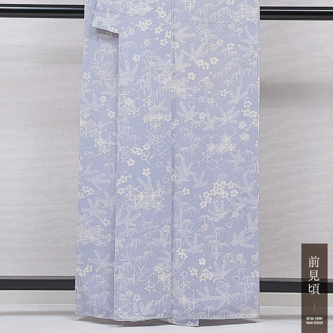 小紋 袷 身丈161cm 裄丈63cm 正絹 Aランク Lサイズ バチ衿 インフォーマル 七宝 梅 水色系 1215-15649