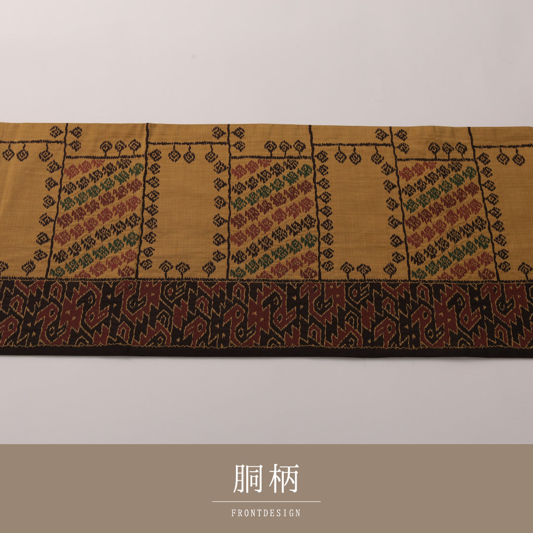 袋帯（紬） 帯丈436cm 正絹 六通 カジュアル 創作柄 茶系 1243-01910