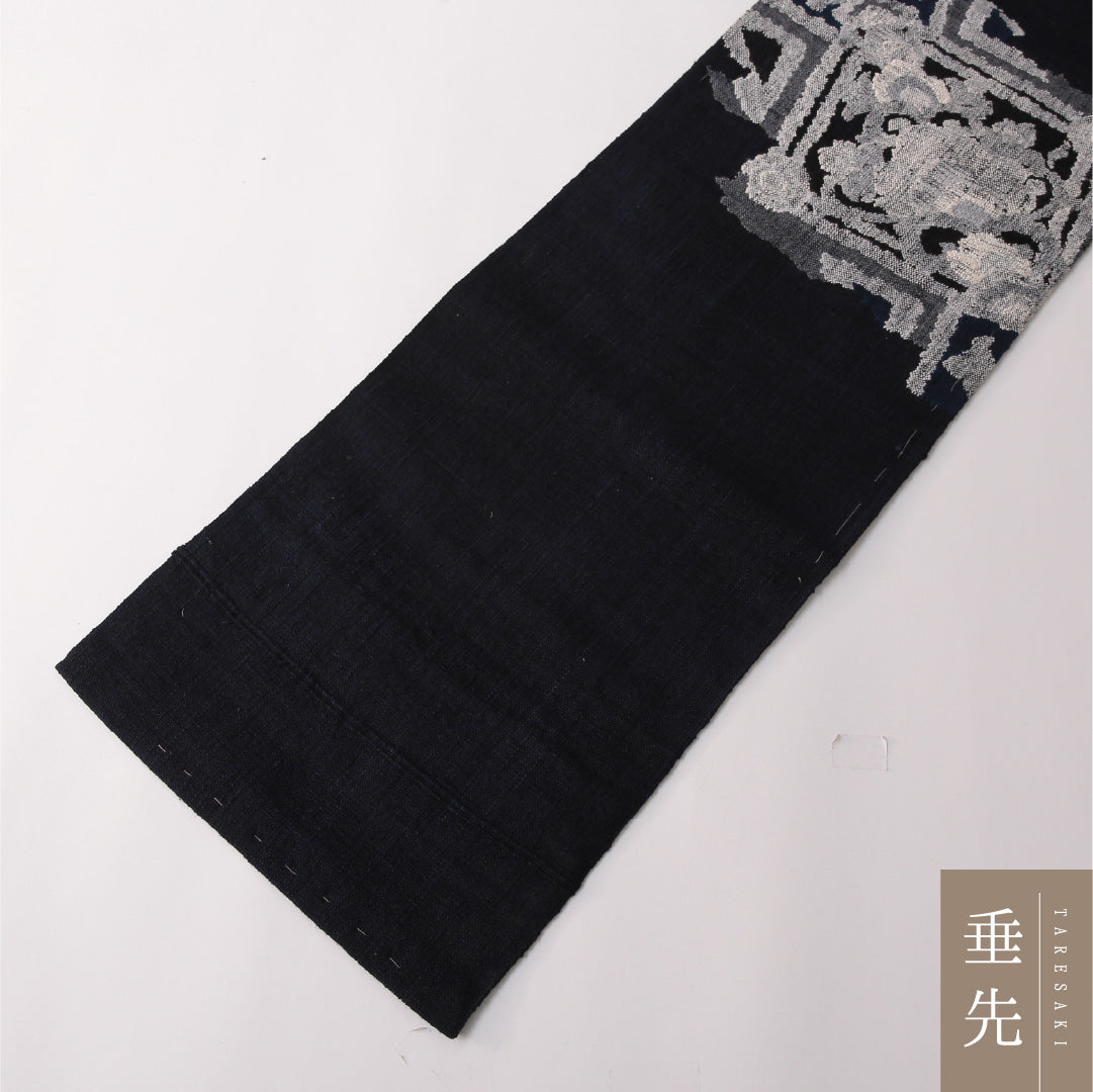 八寸名古屋帯 Sランク 帯丈358cm 正絹 ポイント柄 松葉仕立て 織り カジュアル 紬 創作柄 黒に近い紺系 M4 1245-03160