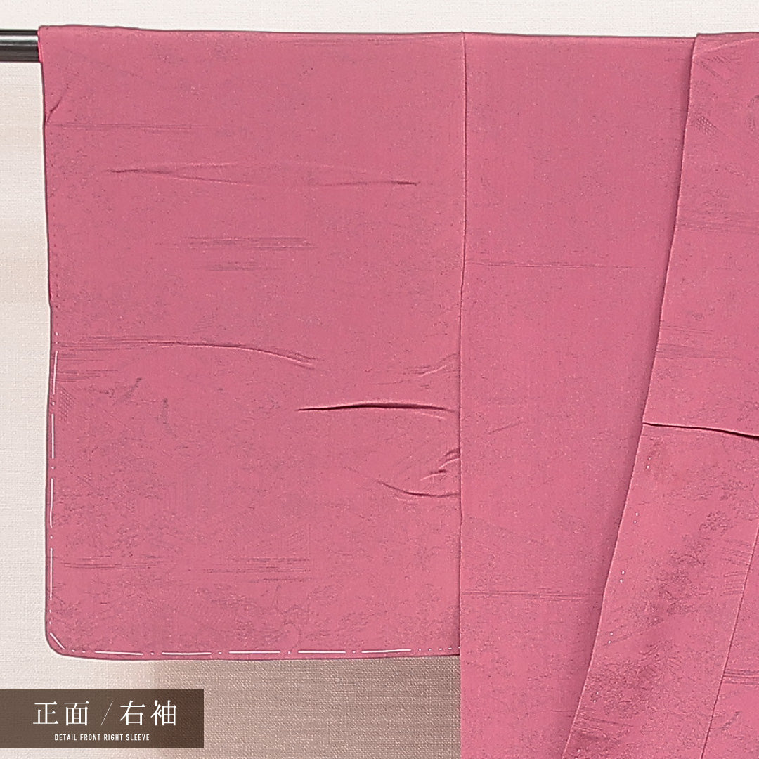色無地 洗える着物 袷 身丈157cm 裄丈62cm ポリエステル Aランク Mサイズ 広衿 インフォーマル 紋意匠 平安絵巻 ピンク系 1214-16915