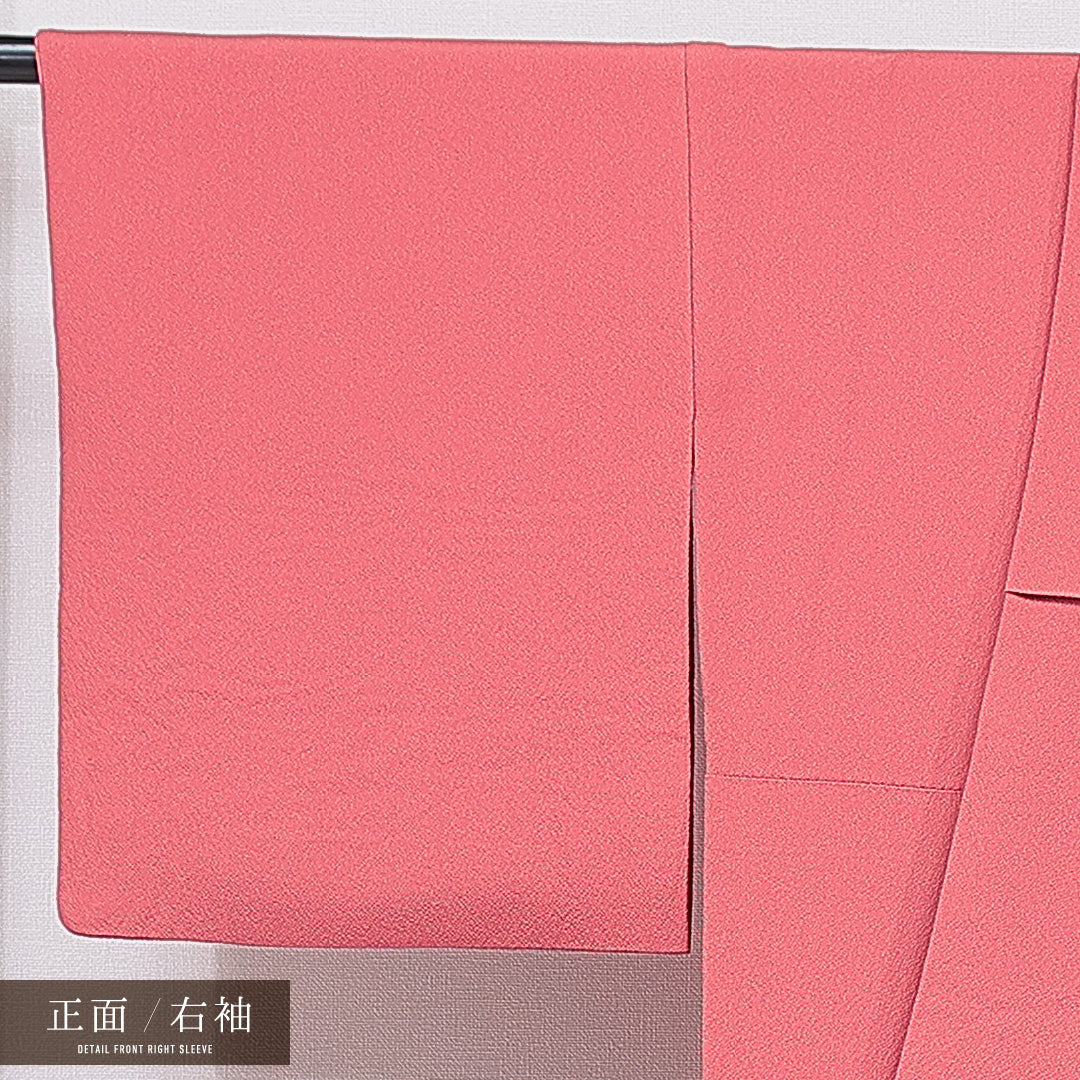 色無地 袷 身丈158cm 裄丈63cm 正絹 Sランク 一つ紋 (丸に梅鉢) セミフォーマル 広衿 Mサイズ 無地 ピンク系 RP 1219-15700
