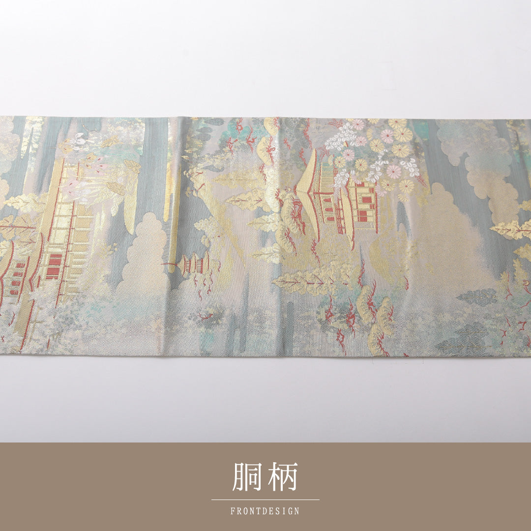 袋帯 帯丈428cm フォーマル 六通 Sランク 正絹 楼閣 クリーム系 1223-02076