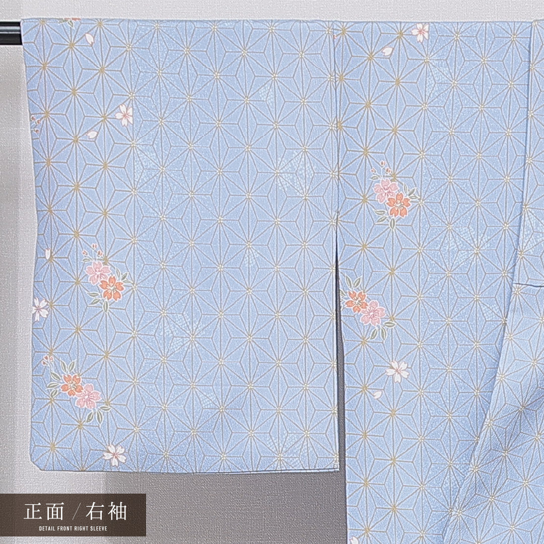 小紋 洗える着物 袷 身丈161cm 裄丈64cm ポリエステル Sランク Lサイズ 広衿 インフォーマル 麻の葉 桜 水色系 1215-15811