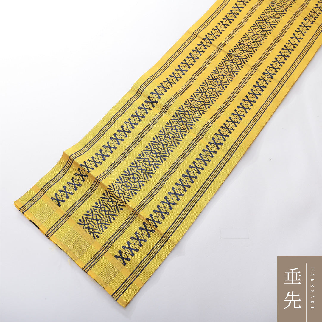 八寸名古屋帯 Sランク 帯丈480cm 正絹 全通 開き仕立て 帯端のみ未仕立て 織り インフォーマル 本場筑前博多織 献上柄 黄系 RP 1245-03891