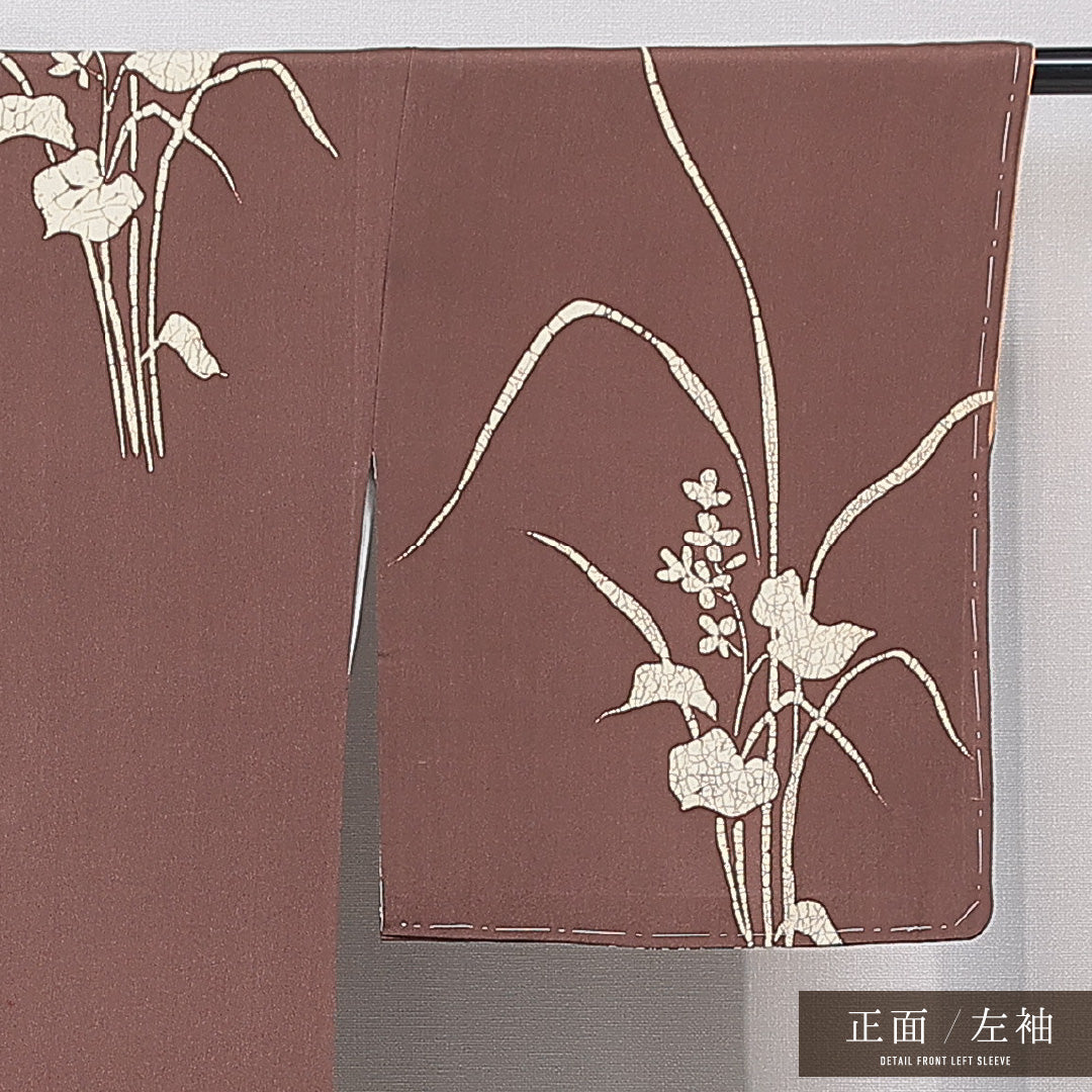 付下げ 袷 身丈155cm 裄丈66cm 正絹 Cランク インフォーマル 広衿 Mサイズ 花柄 茶系 HP 1218-15776