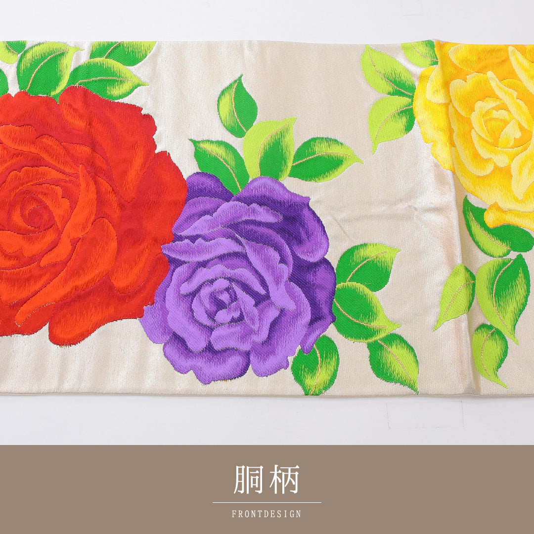 袋帯 帯丈418cm 正絹 六通 セミフォーマル 薔薇 クリーム系 1243-02188