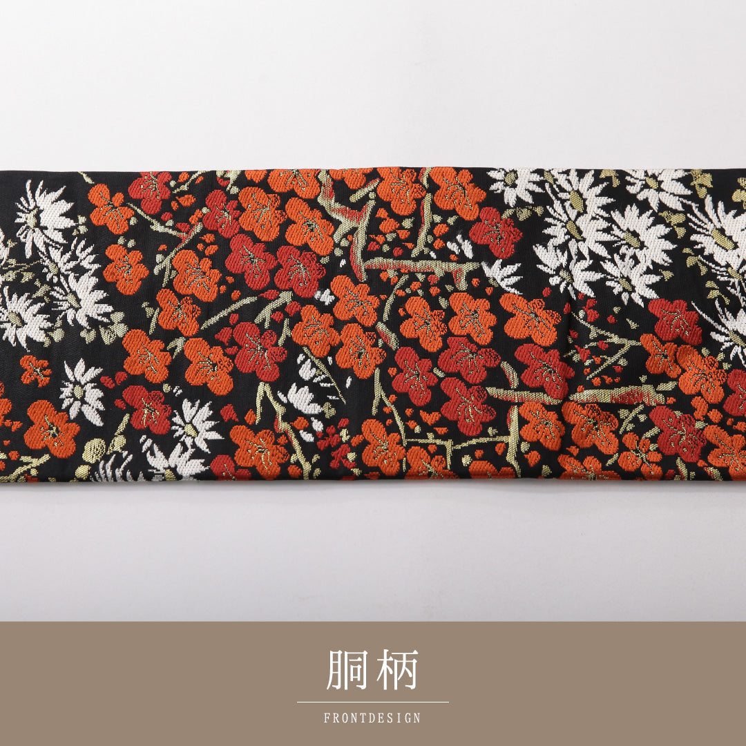 九寸名古屋帯 帯丈336cm インフォーマル 名古屋仕立て 六通 Aランク 正絹 梅 菊 黒系 1224-03817