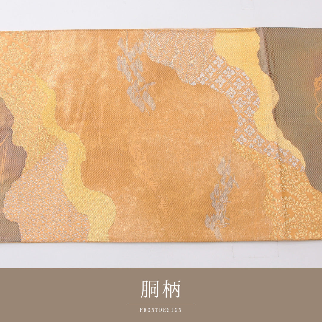 袋帯 帯丈422cm 正絹 六通 フォーマル 楼閣 道長取り 山水 朱系 クリーム系 1243-02189