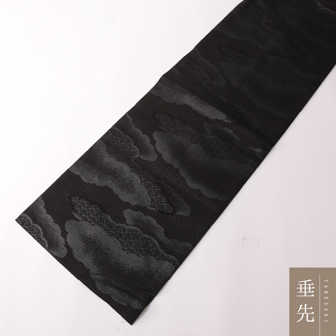 未使用品 九寸名古屋帯 （夏帯） Nランク 帯丈360cm 正絹 六通 名古屋仕立て 織り 弔事用 雲取り 黒系 RP 1245-03164