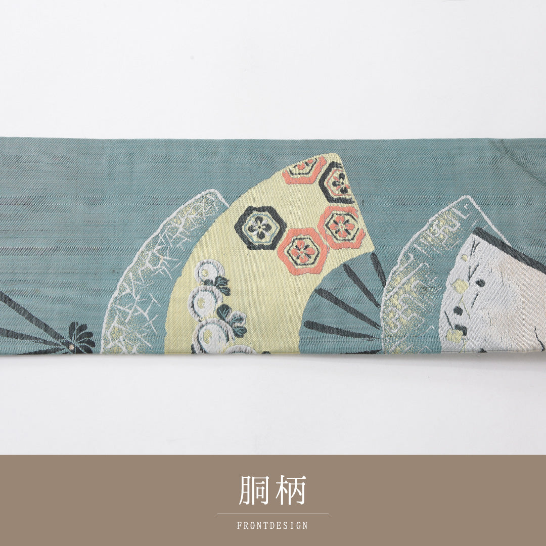 アンティーク 九寸名古屋帯 帯丈348cm 名古屋仕立て 六通 Cランク 正絹 扇子 菊 緑系 青系 1224-03971