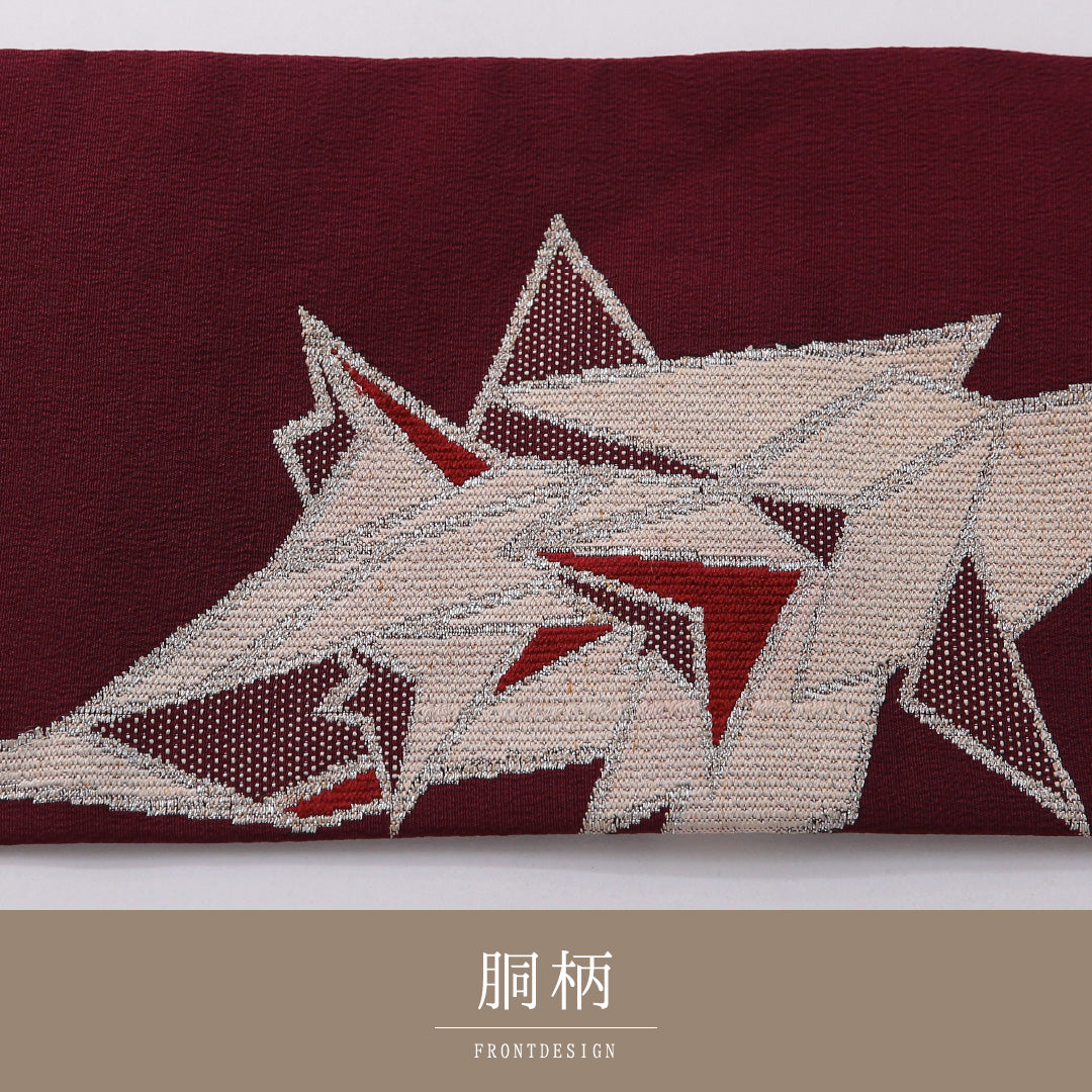 九寸名古屋帯 帯丈345cm カジュアル 名古屋仕立て ポイント柄 Cランク 正絹 創作柄 紫系 赤系 1224-03610