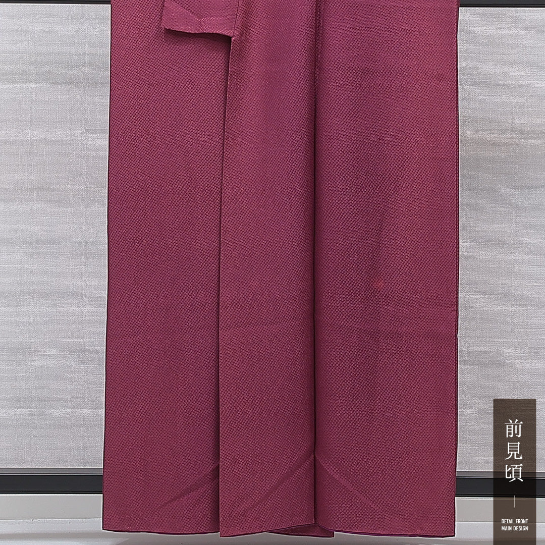 色無地 袷 身丈158cm 裄丈64cm 正絹 Bランク 一つ紋 (三つ巴) 紋意匠 (鹿の子) セミフォーマル 広衿 Mサイズ 紫系 HP 1219-15497