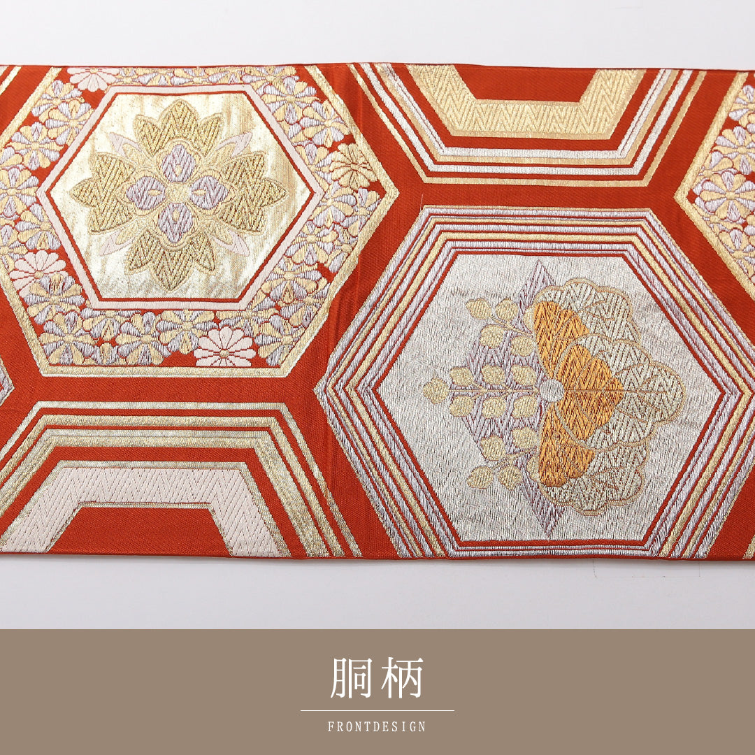 アンティーク 袋帯 帯丈412cm 六通 Aランク 正絹 家紋柄 亀甲 朱系 1223-02075