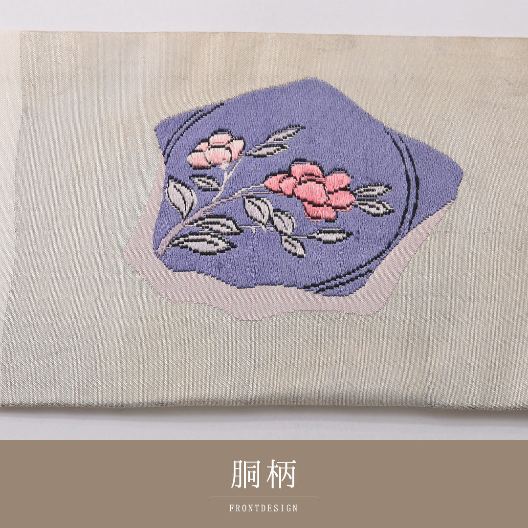 九寸名古屋帯 帯丈348cm セミフォーマル 名古屋仕立て ポイント柄 Cランク 正絹 花柄 クリーム系 1224-03510