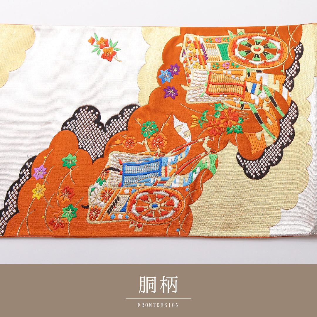 袋帯 帯丈436cm フォーマル 六通 Sランク 正絹 唐織 御所車 朱系 1223-02079