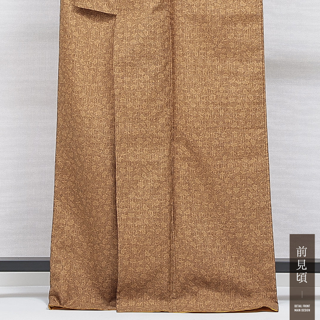 洗える着物 小紋 袷 身丈169cm 裄丈68cm ポリエステル Sランク インフォーマル 広衿 XLサイズ 花柄 黄系 RP 1221-16414