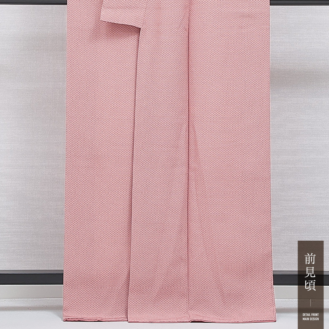 江戸小紋 袷 身丈165cm 裄丈68cm 正絹 Sランク XLサイズ 広衿 インフォーマル ガード加工 花菱 ピンク系 1262-16230
