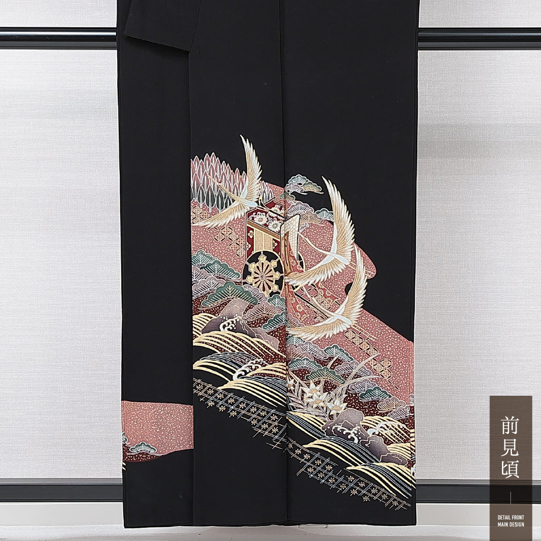 黒留袖 袷 身丈155cm 裄丈65cm 五つ紋 三つ横見菊 フォーマル Aランク Mサイズ 正絹 広衿 鶴 七宝 松 1211-F0676