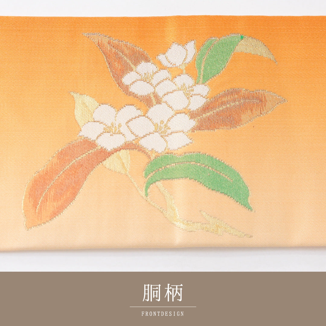 未使用品 九寸名古屋帯 Nランク 帯丈352cm 正絹 ポイント柄 名古屋仕立て 織り インフォーマル 鉄線 朱系・多色系 RP 1245-04142