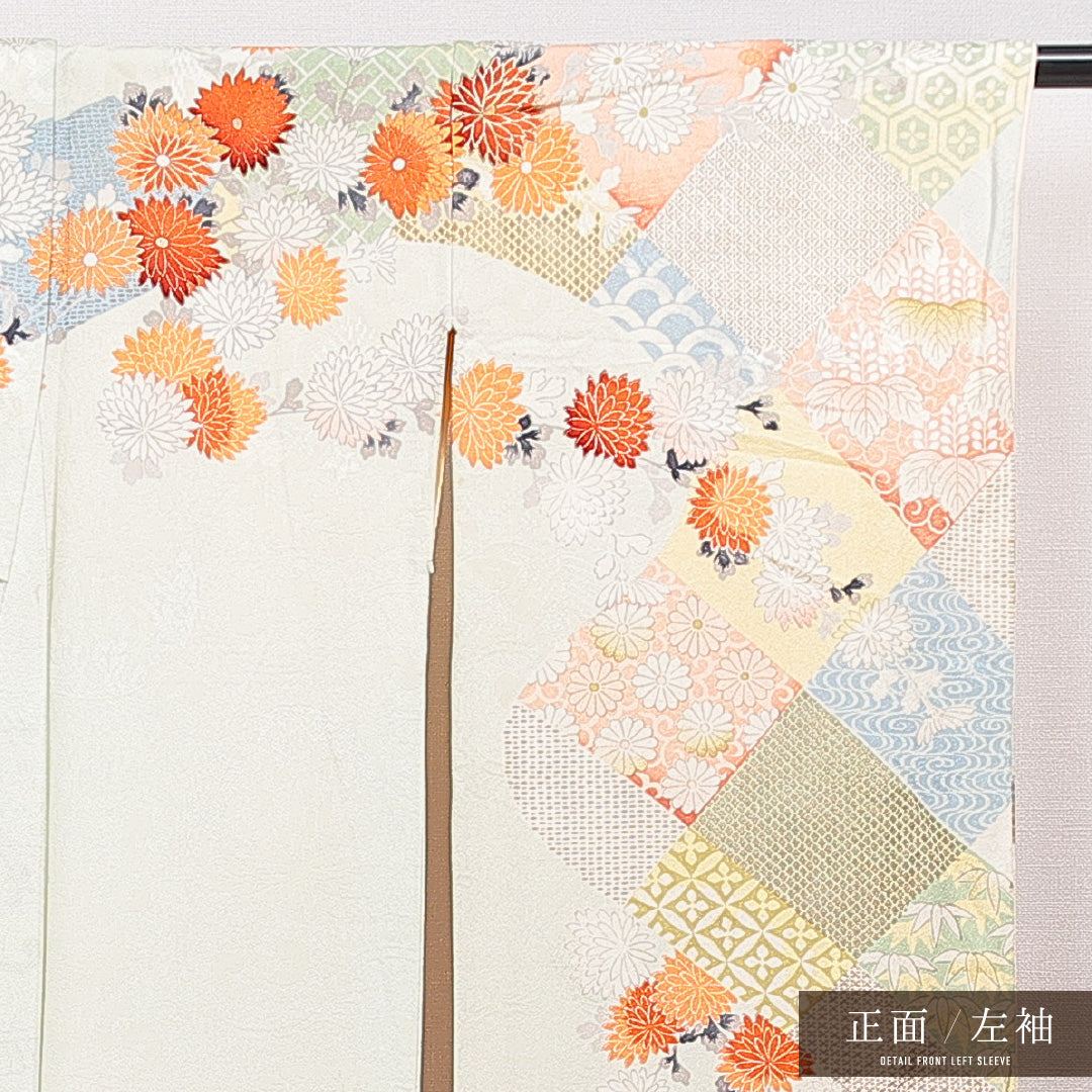 振袖 袷 身丈160cm 裄丈64cm フォーマル Cランク Lサイズ 正絹 広衿 七宝 菊 1213-F0758