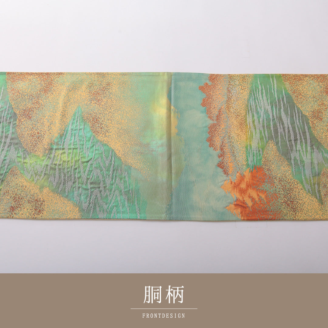 袋帯 帯丈418cm 正絹 六通 帯芯なし セミフォーマル 綴れ織 山 緑系 金系 1243-02042