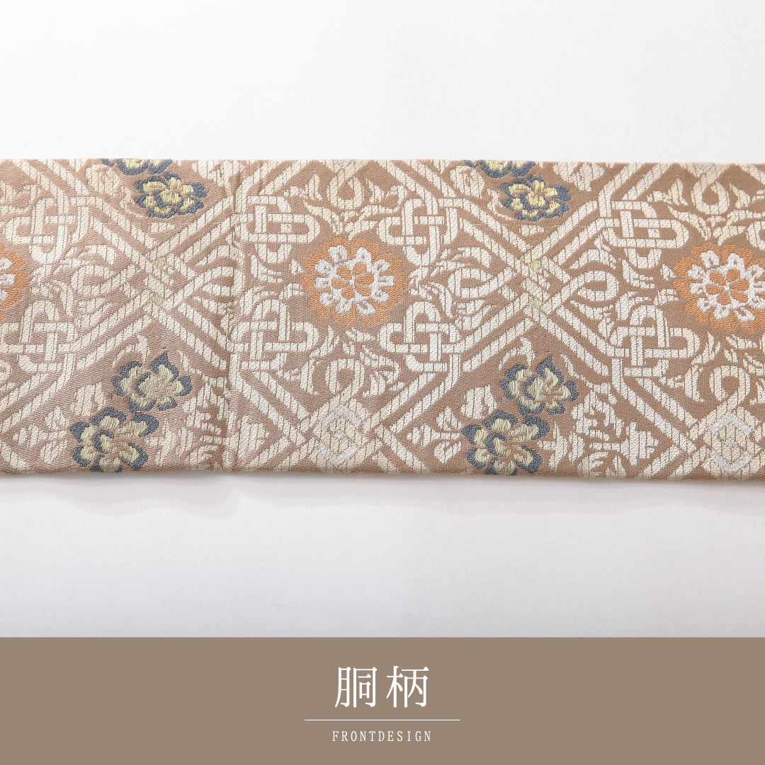 九寸名古屋帯 帯丈343cm カジュアル 名古屋仕立て 六通 Aランク 正絹 菱 花柄 ベージュ系 1224-03837