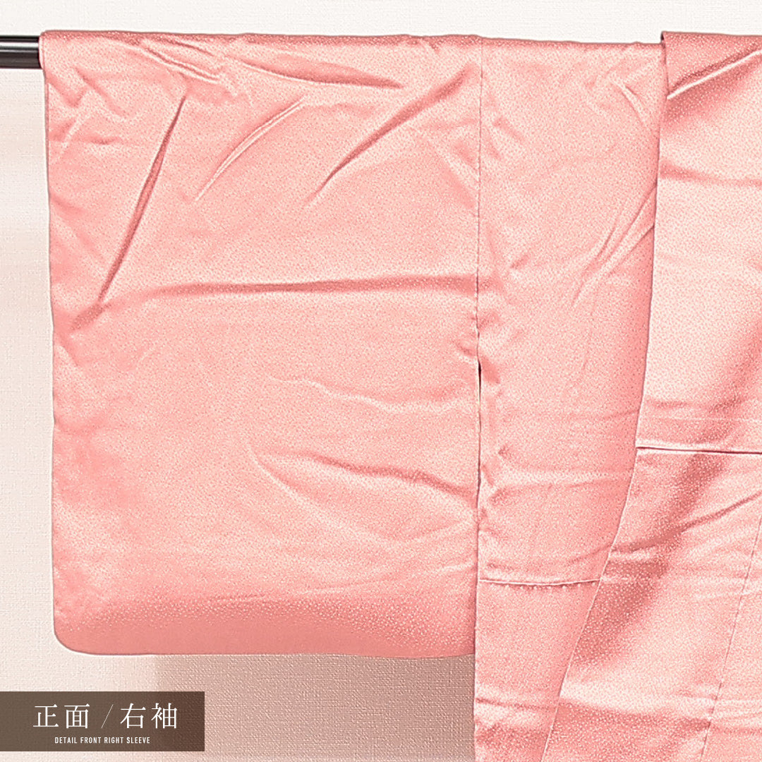 色無地 袷 身丈150cm 裄丈61cm 正絹 Aランク Sサイズ 広衿 インフォーマル 紋意匠 青海波 付下げ ピンク系 1214-16873