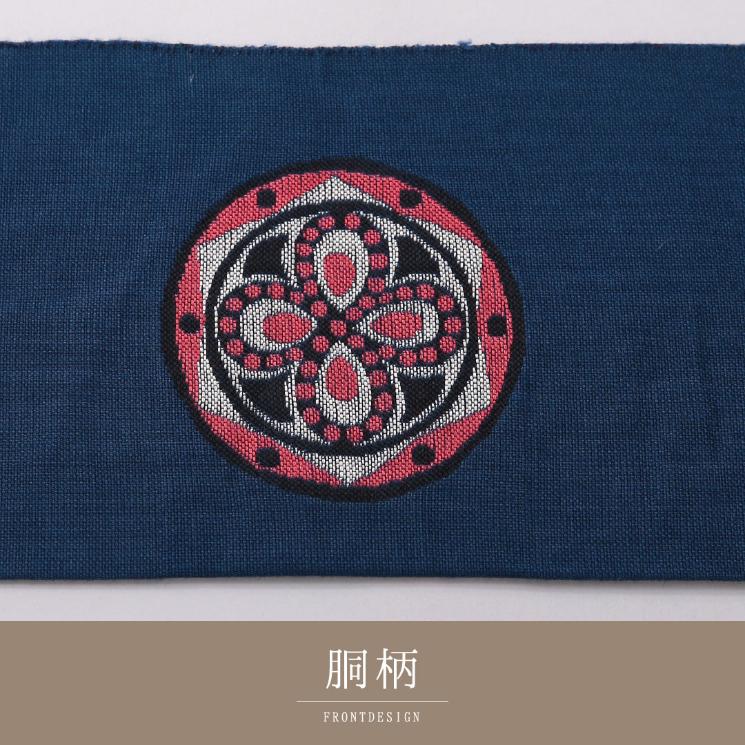 八寸名古屋帯 帯丈347cm カジュアル 名古屋仕立て ポイント柄 帯芯なし Aランク 正絹 菱 菊 青系 1224-03621