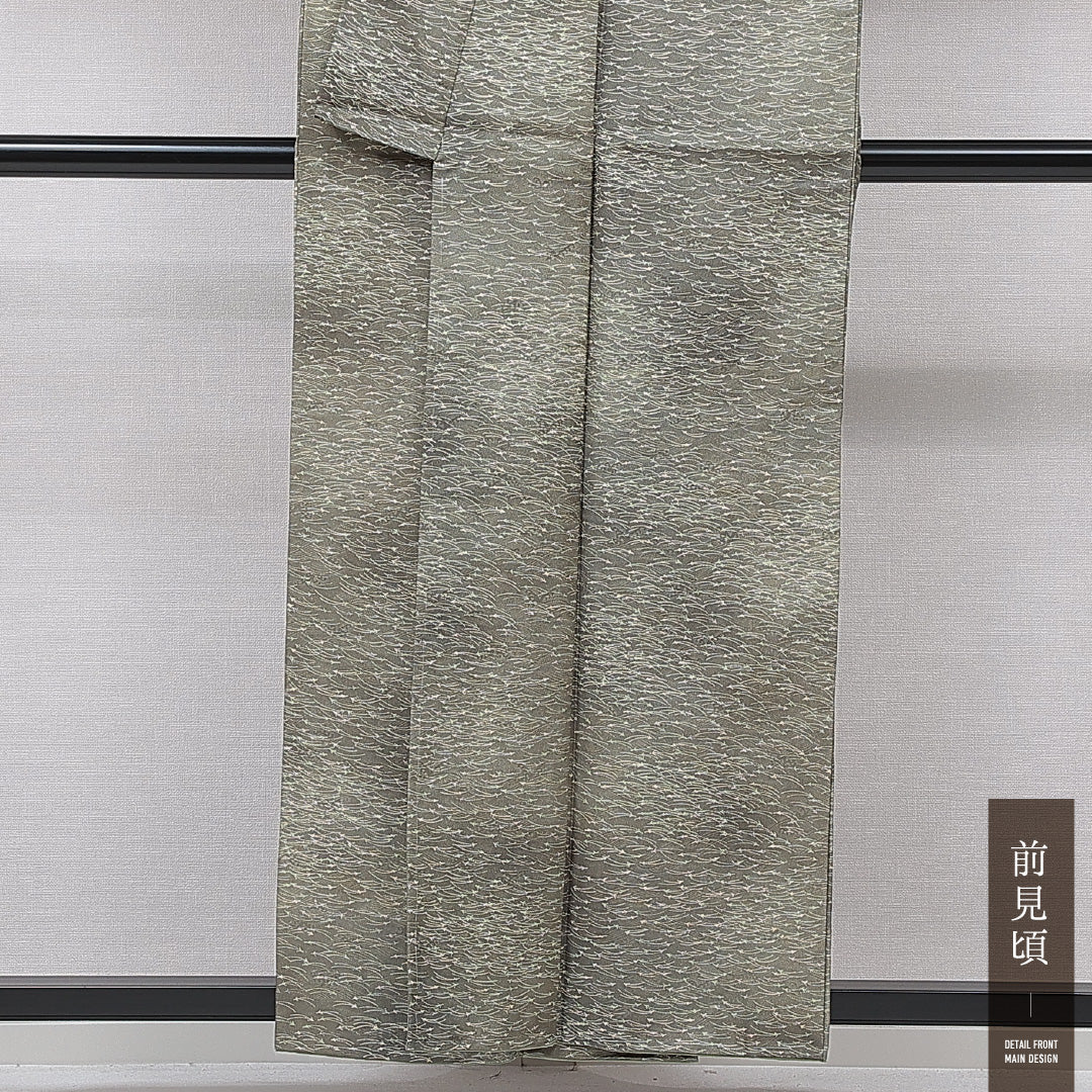 洗える着物 小紋 袷 身丈155cm 裄丈64cm ポリエステル Sランク インフォーマル 広衿 Mサイズ 松葉 緑系 RP 1221-15847