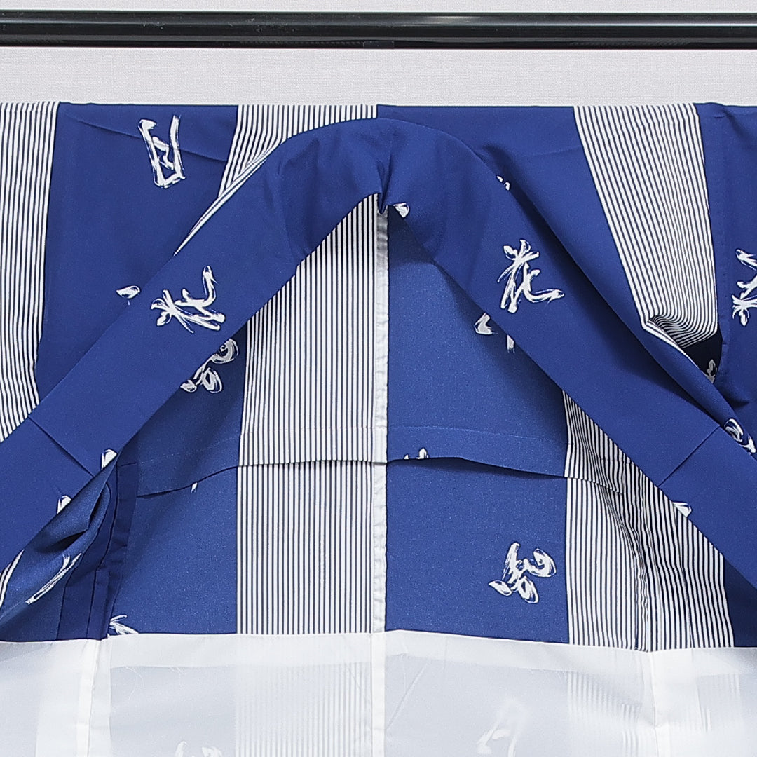 小紋 洗える着物 胴抜き 身丈165cm 裄丈68cm ポリエステル Dランク XLサイズ 広衿 インフォーマル 文字 縞 青系 1215-16322