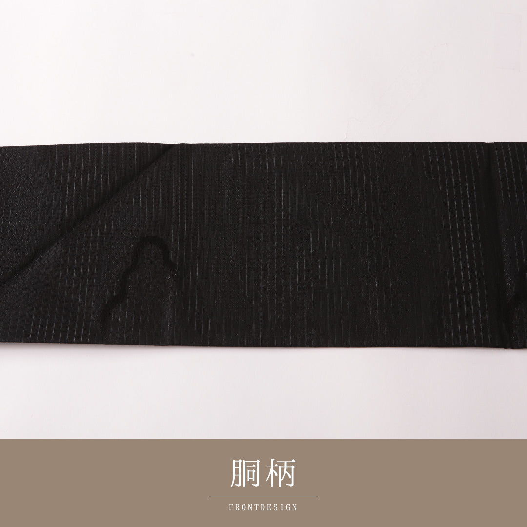 未使用品 九寸名古屋帯 （夏帯） Nランク 帯丈360cm 正絹 六通 名古屋仕立て 織り 弔事用 雲取り 黒系 RP 1245-03164