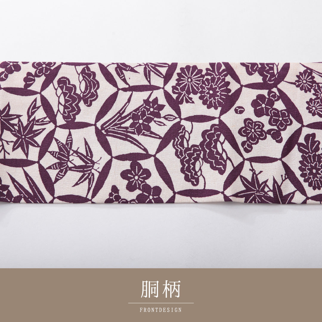 九寸名古屋帯 帯丈345cm カジュアル 名古屋仕立て 全通 Aランク 正絹 染め帯 古典柄 紫系 クリーム系 1224-03924