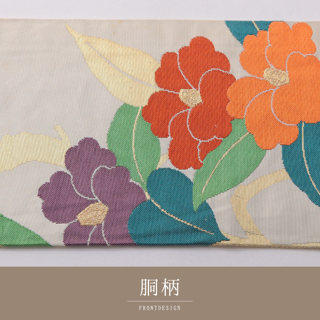 九寸名古屋帯 帯丈355cm カジュアル 名古屋仕立て 六通 Cランク 正絹 花柄 クリーム系 1224-03545