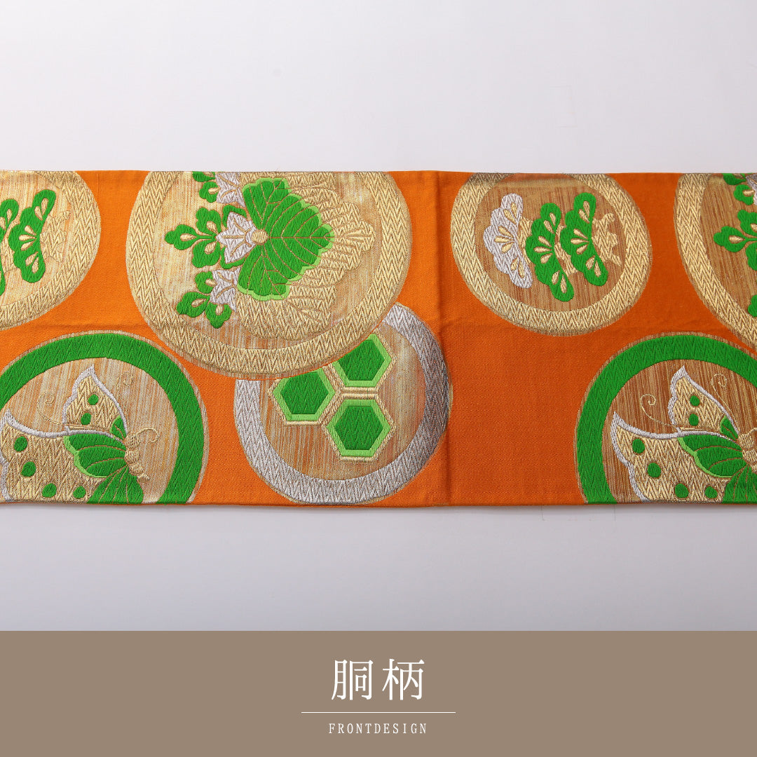 袋帯 帯丈424cm 正絹 六通 家紋柄 丸文 朱系 1243-02028