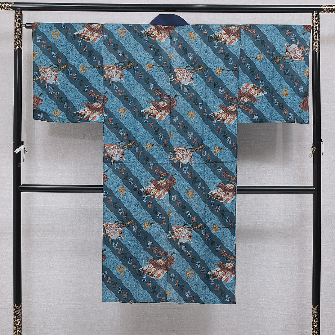 長襦袢 男性用 単衣 身丈132cm 裄丈66cm 正絹 Aランク Sサイズ 般若 水色系 RP 1241-16720