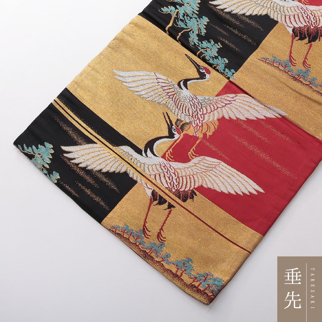 アンティーク 九寸名古屋帯 Aランク 帯丈327cm 正絹 全通 名古屋仕立て 織り 鶴 市松 松 金系・多色系 RP 1245-03773