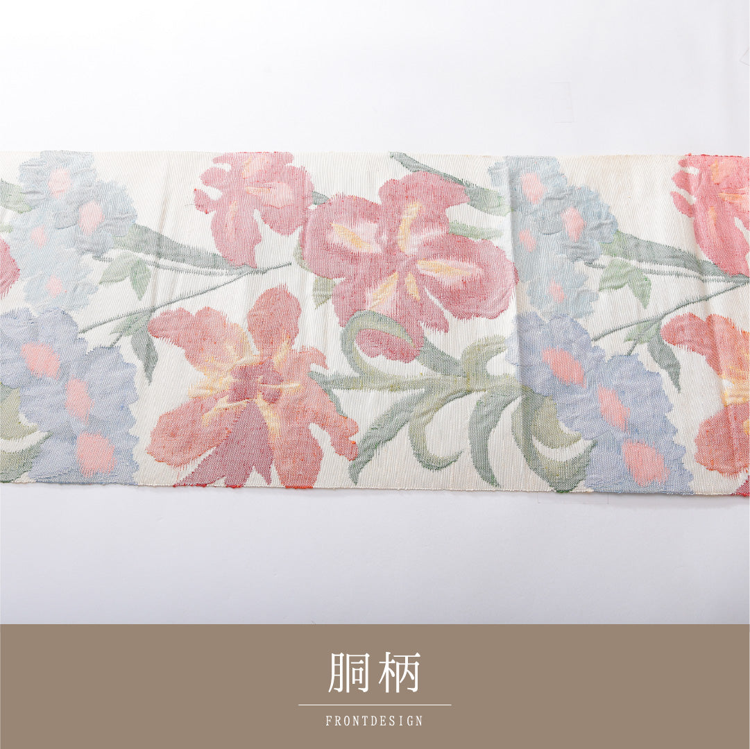 八寸名古屋帯（紬） 帯丈366cm カジュアル 松葉仕立て 六通 Aランク 正絹 花柄 クリーム系 1224-03909