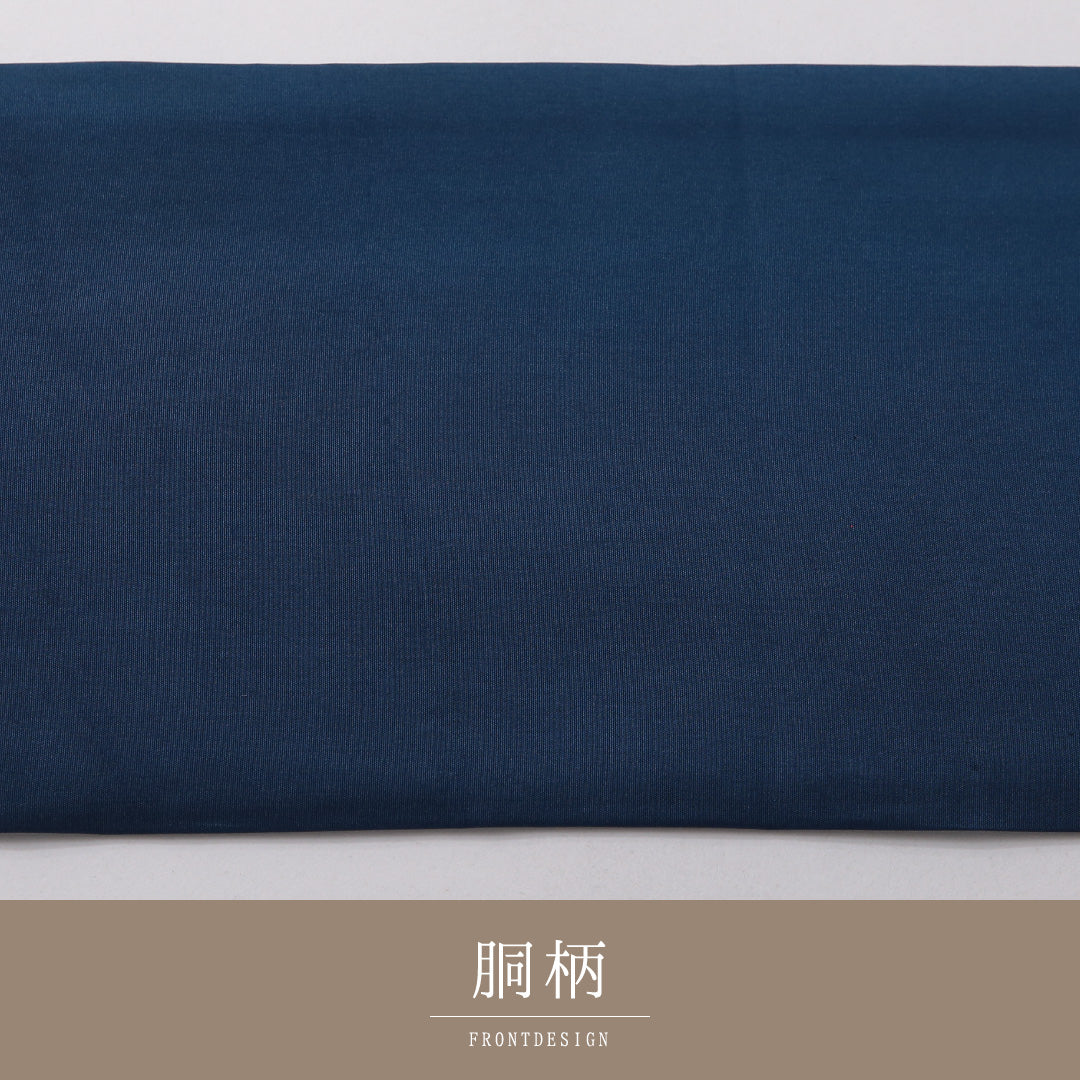 九寸名古屋帯 帯丈341cm カジュアル 名古屋仕立て 全通 Cランク 正絹 無地 青系 1224-03580