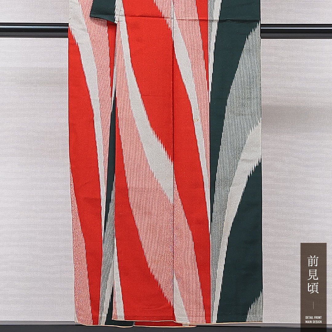 アンティーク 紬 袷 身丈150cm 裄丈62cm 正絹 Cランク バチ衿 Sサイズ 抽象柄 多色系 RP 1223-15884